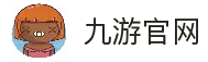 九游官网 - 多端适配访问与便捷操作服务平台